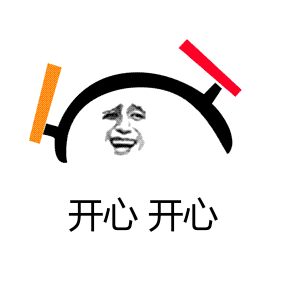 南平地道美食，你吃过几样？  仙草 苦槠 峡阳 美食 光饼 小吃 第1张