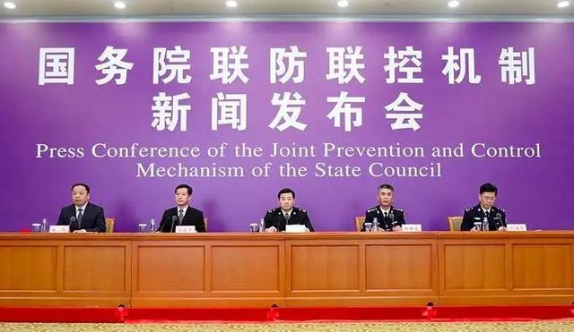 国家卫健委紧急提醒！  入境 检疫 船员 旅客 转机 航班 第1张