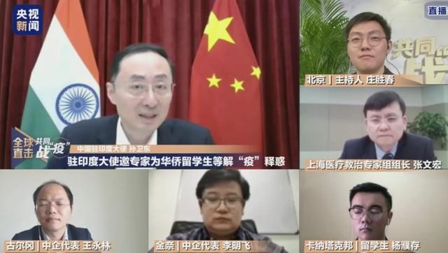 张文宏又上线了！用实际案例回应“喝粥”争议  张文宏 疫情 新冠肺炎 中国 第二波 吃方便面 第2张