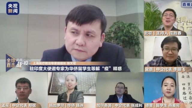 张文宏又上线了！用实际案例回应“喝粥”争议  张文宏 疫情 新冠肺炎 中国 第二波 吃方便面 第3张