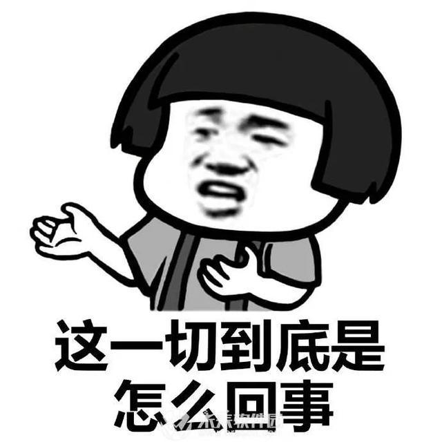 结婚6个月女儿出生，厦门一男子懵了！做完这事，他把老婆告上法院  小刘 小红 法院 小莹 返还 应予 第3张
