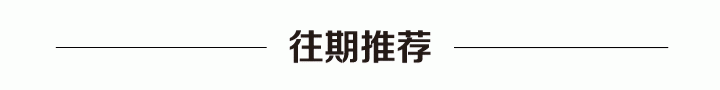 全国两会一年里丨省人大常委：助推释放出来创业创新造就机械能  减税降费 红利 人大常委会 企业 确诊 细项 第7张