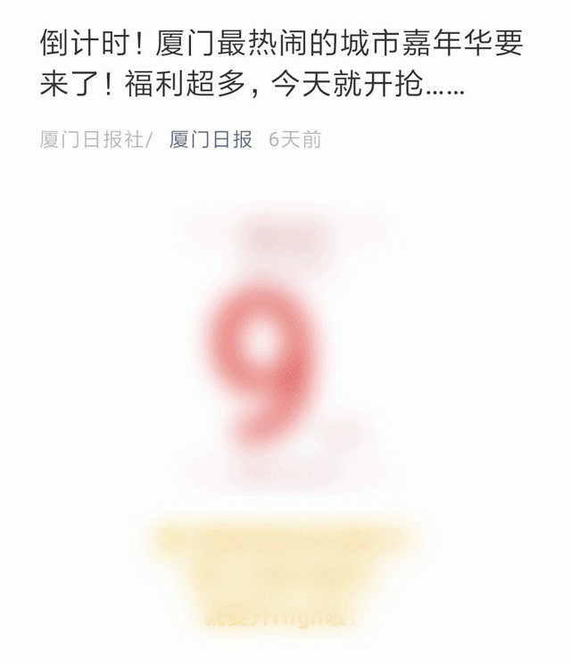 全国两会一年里丨省人大常委：助推释放出来创业创新造就机械能  减税降费 红利 人大常委会 企业 确诊 细项 第8张