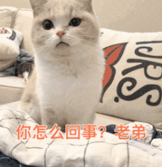 在“小台灯”下看手机三十分钟，厦门市一小伙子眼睛发红眼睛睁不开！这类灯家里将会也是有……  紫外线灯 紫外线 玩了 紫外线消毒 照射 电光性眼炎 第2张