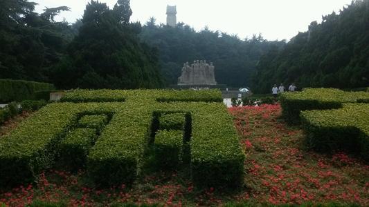 南平市“安全生产月”主题活动起动 清除安全隐患牢筑安全性防御  南平市 安全生产月 启动仪式 安委会 网民 应急救援 第1张