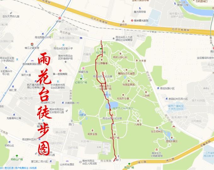 南平市共方案招考国家公务员五百一十九人 招录 公务员 职位 公务员招录 面向 2020年 第1张 南平市共方案招考国家公务员五百一十九人 招录 公务员 职位 公务员招录 面向 2020年 第1张
