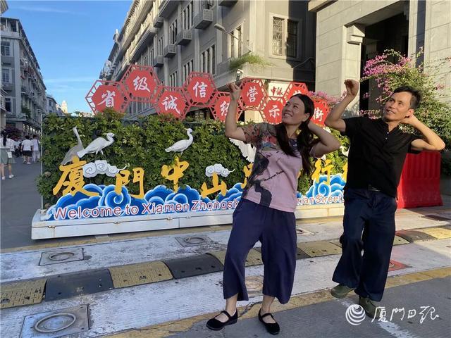夜太美！中山路，精彩纷呈揭幕！美味好玩儿漂亮，也有二天等着你！  粉丝节 现场 厦门 民生银行 厦门日报 博饼 第6张