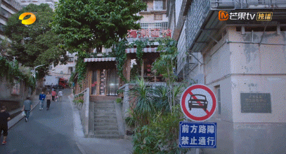 速率看热闹！这一部在厦门市采景的电视连续剧正热映！金鼎巷、华新路、狐尾山……你可以认出来好多个？  第5张
