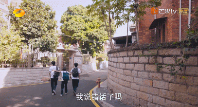 速率看热闹！这一部在厦门市采景的电视连续剧正热映！金鼎巷、华新路、狐尾山……你可以认出来好多个？  第10张