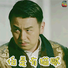 小伙网上购买“裸聊”视頻，专业锁住男士勒索！厦门市警察抓捕12人  警方 男子 裸聊视频 团伙 海沧 闽北 第4张