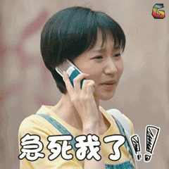 惊心动魄！高速上，司机喝醉了，不睡了，但是警察到了，人和车都不见了！监视和查看...  第6张