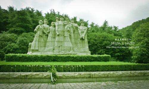 南平某绿色建筑获二星级运营标志。  绿色建筑 武夷新区 城市 南平 绿色生态 中心 第1张