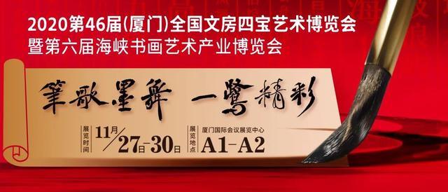 学习国际车展全国四宝！今天，作为展览中心，两大盛事将精彩上演。快来！  第3张