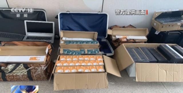 紧急提醒！1800万条诈骗短信全部来自这个号码！一天最多发20万篇→。  中心 推广短信 张仁 利用 涉案 162号段 第4张