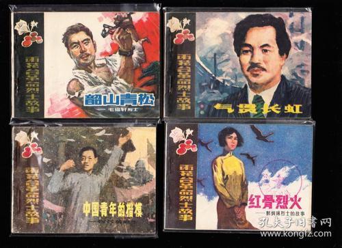 梁伟新调研“双百工程”移民安置工作,督促指导下一步工作。 梁伟新 征迁 可行 东侨路 宁德市市长 部门负责人 第1张 梁伟新调研“双百工程”移民安置工作,督促指导下一步工作。 梁伟新 征迁 可行 东侨路 宁德市市长 部门负责人 第1张