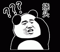 厦门岛有一辆共享电动车。你能骑它吗？交警:上路处罚300元！  共享 记者 电动自行车 车辆 9元 投放 第3张