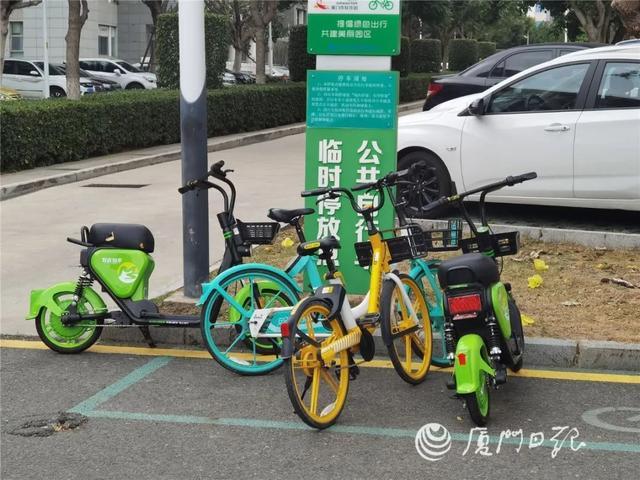 厦门岛有一辆共享电动车。你能骑它吗？交警:上路处罚300元！  共享 记者 电动自行车 车辆 9元 投放 第6张