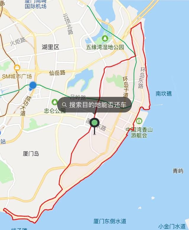 厦门岛有一辆共享电动车。你能骑它吗？交警:上路处罚300元！  共享 记者 电动自行车 车辆 9元 投放 第5张