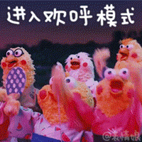 嘿，起来！翔安一大波精彩活动上线了，就等你了。  翔安 中国 环东 2020年 电影金鸡奖 中视频 第2张