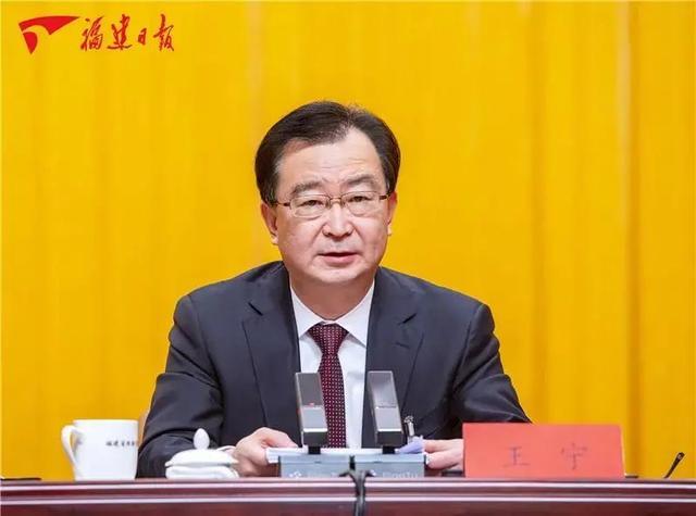 确定十大重点任务！福建明年经济工作就是这样做的！  经济工作 做好 发展 科学 推动 疫情防控 第4张