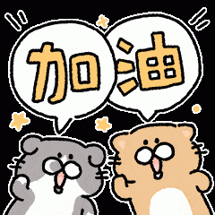 重要消息传来！翔安将迎来大发展！  第4张