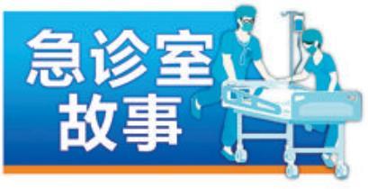 厦门一男子喝了半斤白酒，晚餐时险些昏迷死亡！春节将至，医生郑重提醒...  醉酒者 林先生 醉酒 家人 一定要 急诊部 第2张