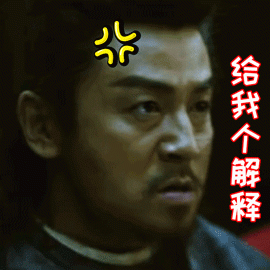 带4瓶飞天茅台吃饭，却得到假茅台！厦门破获40万元盗窃名酒案！  假酒 余某平 苍某阳 调包 飞天茅台酒 民警 第7张