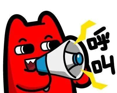 厦门港控股集团在招人！窗外是鼓浪屿和大海。来报名吧。  第2张