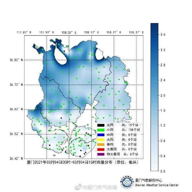 下雨下雨下雨下雨下雨！厦门春雨模式开启！2021年第一个春雷来了！  第3张