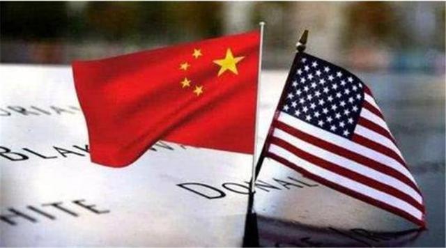半导体行业迎来好消息！中美达成重要协议，让世界放心。  第2张