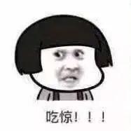 姑娘突然爱上了多年不见的男同学，被拒绝后坚持要嫁给他！大夫：这是病。  第3张