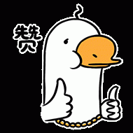提高20%！促进厦门高质量发展，他们做了许多实事→→。  金融服务 厦门 服务 支持 厦门市 金融 第4张
