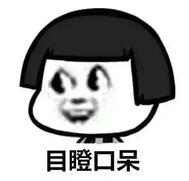 厦门最困人的山地在哪里？权威数据提供路线……  登山 滚蛋谷 东坪山 山地 驴友 吴华 第8张