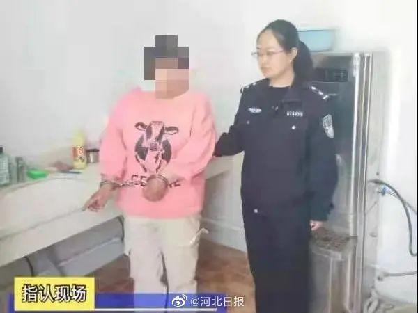 什么？去派出所做生意也敢顺手牵羊？  程某 派出所 小冯 4500 女子 无人 第2张