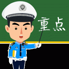 两个妻子吵架，把车停在高速上大打出手！更过分的是……  小车 民警 男子 停车 驾驶人 2人 第10张